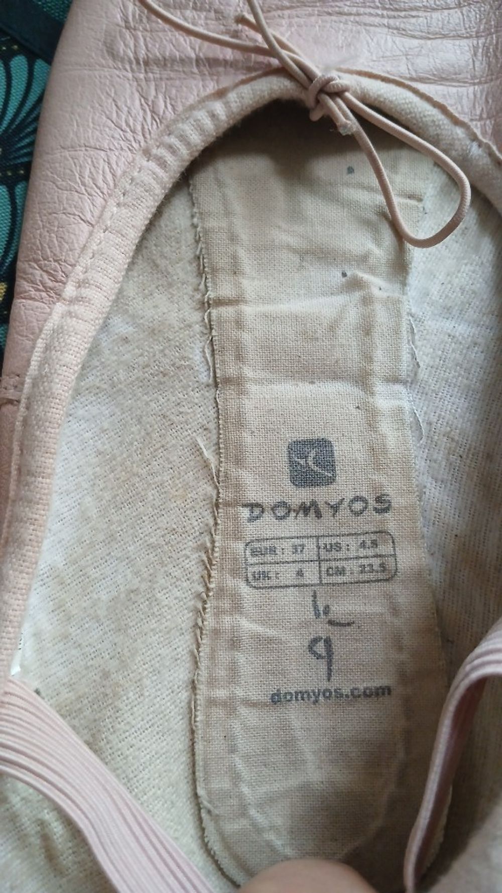 donated item